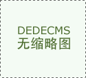 问道手游cdkey是什么意思 问道手游cdkey是什么意思